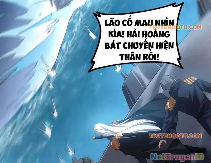 Ta Là Chúa Tể Trùng Độc: Chapter 49