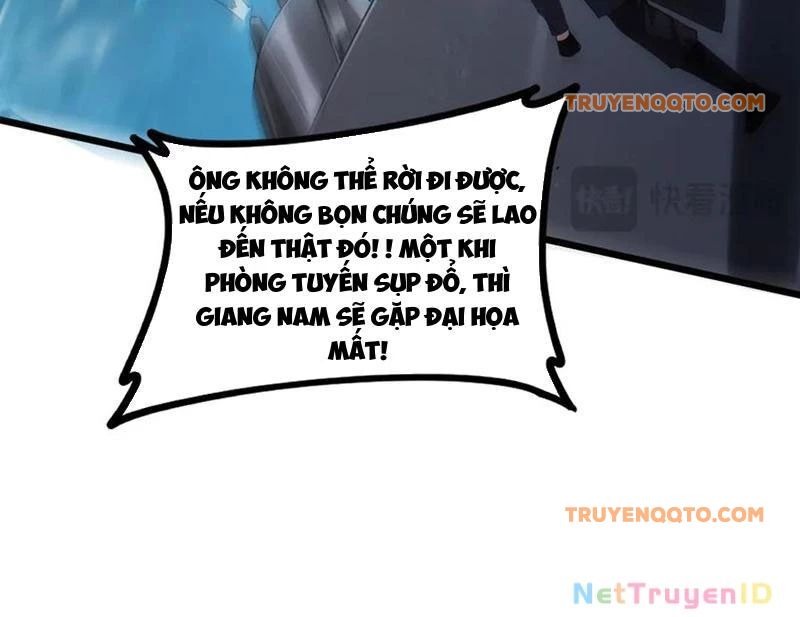 Ta Là Chúa Tể Trùng Độc: Chapter 49