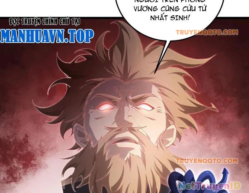 Ta Là Chúa Tể Trùng Độc: Chapter 49