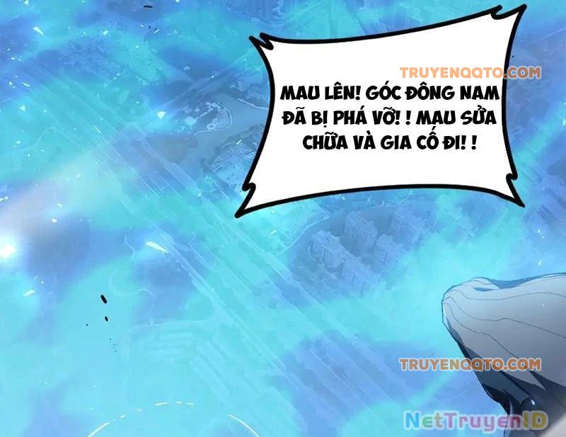 Ta Là Chúa Tể Trùng Độc: Chapter 49