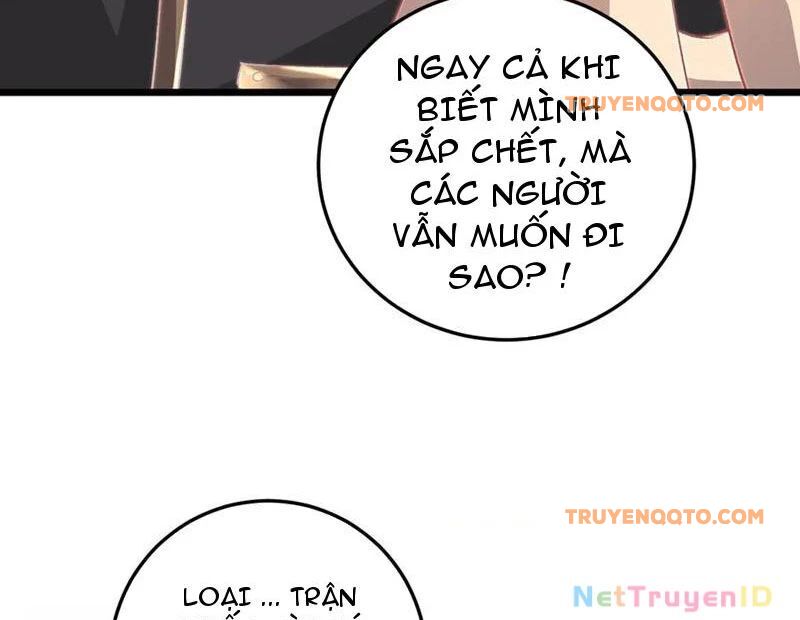 Ta Là Chúa Tể Trùng Độc: Chapter 49