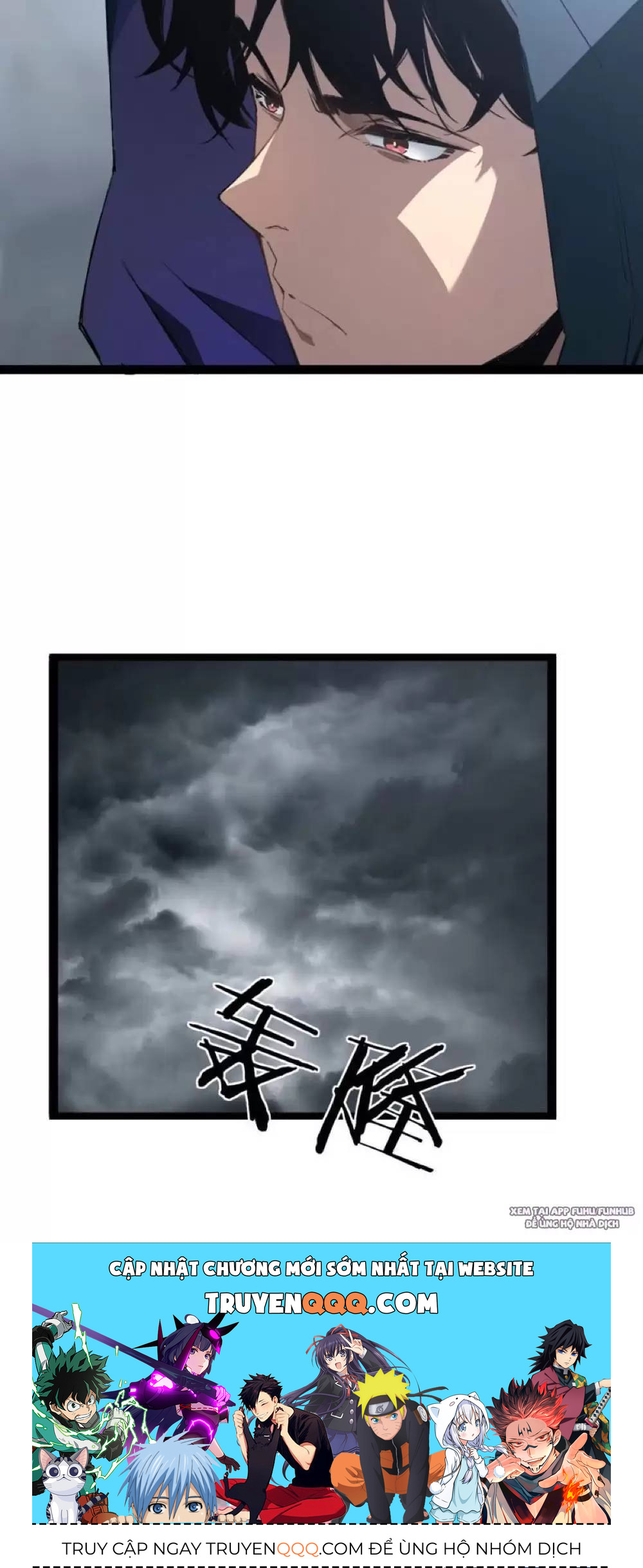 Ta Là Chúa Tể Trùng Độc: Chapter 5.1