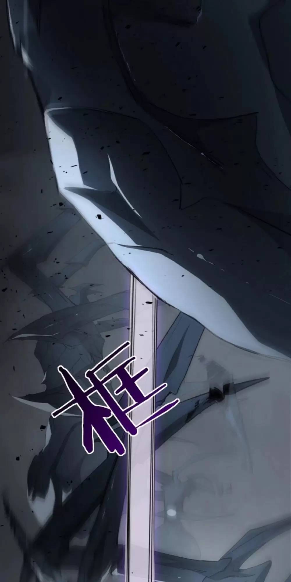Ta Là Chúa Tể Trùng Độc: Chapter 5.2