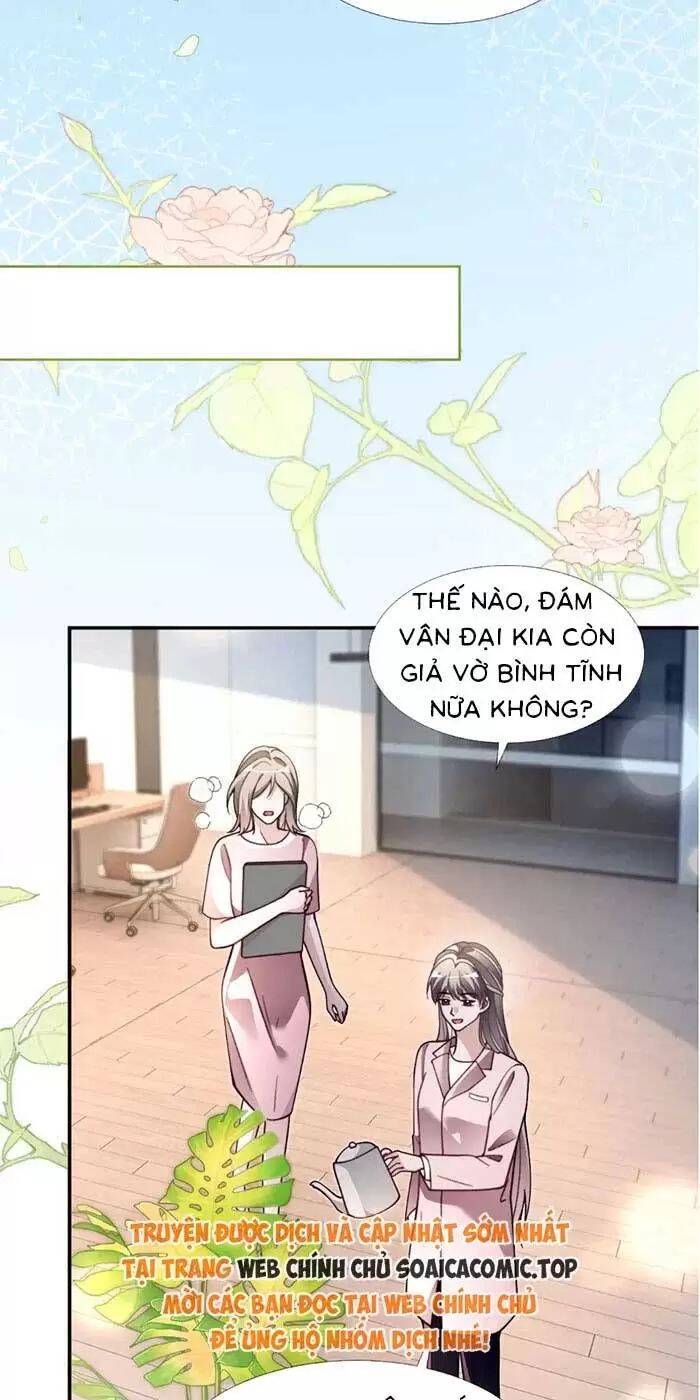 Ta Là Chúa Tể Trùng Độc: Chapter 5