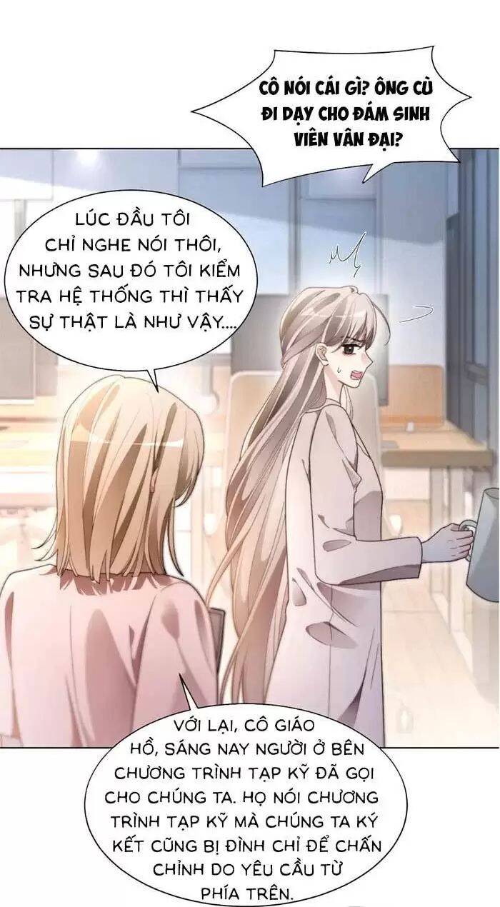 Ta Là Chúa Tể Trùng Độc: Chapter 5