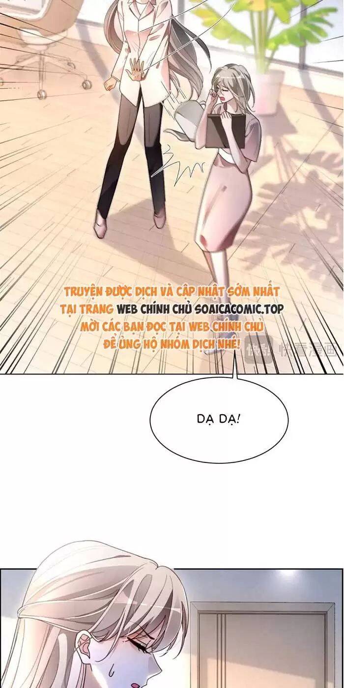 Ta Là Chúa Tể Trùng Độc: Chapter 5