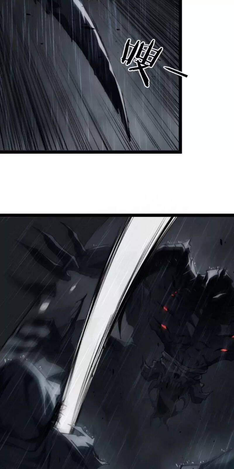 Ta Là Chúa Tể Trùng Độc: Chapter 5