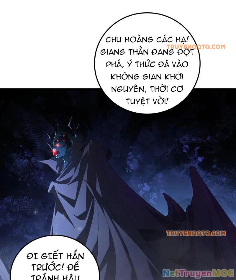 Ta Là Chúa Tể Trùng Độc: Chapter 50
