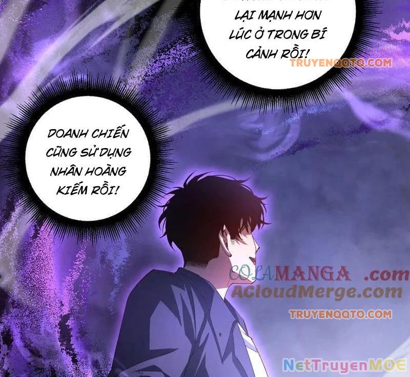 Ta Là Chúa Tể Trùng Độc: Chapter 50