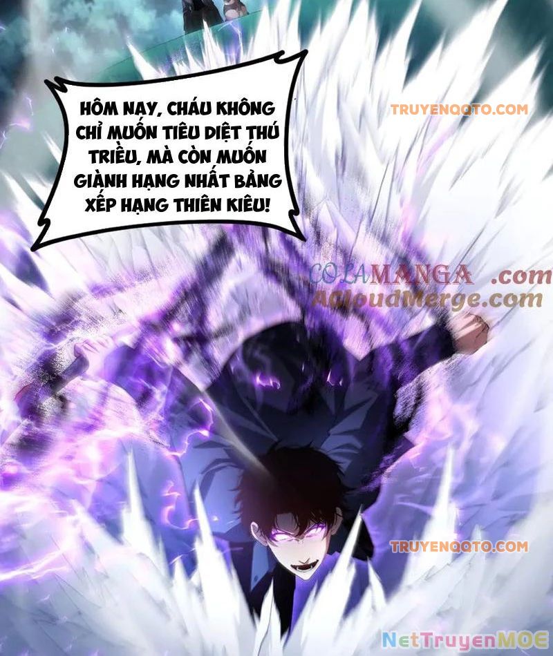 Ta Là Chúa Tể Trùng Độc: Chapter 50