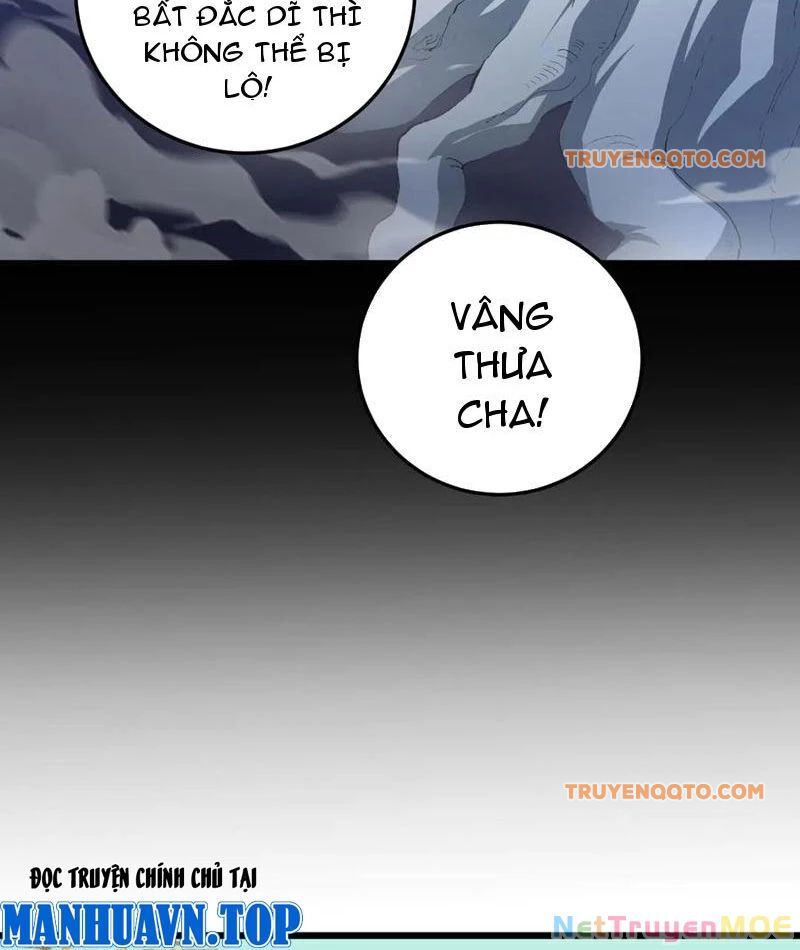 Ta Là Chúa Tể Trùng Độc: Chapter 50