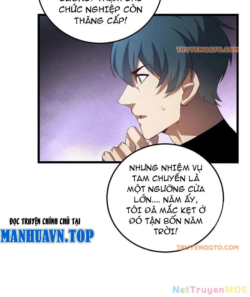 Ta Là Chúa Tể Trùng Độc: Chapter 50