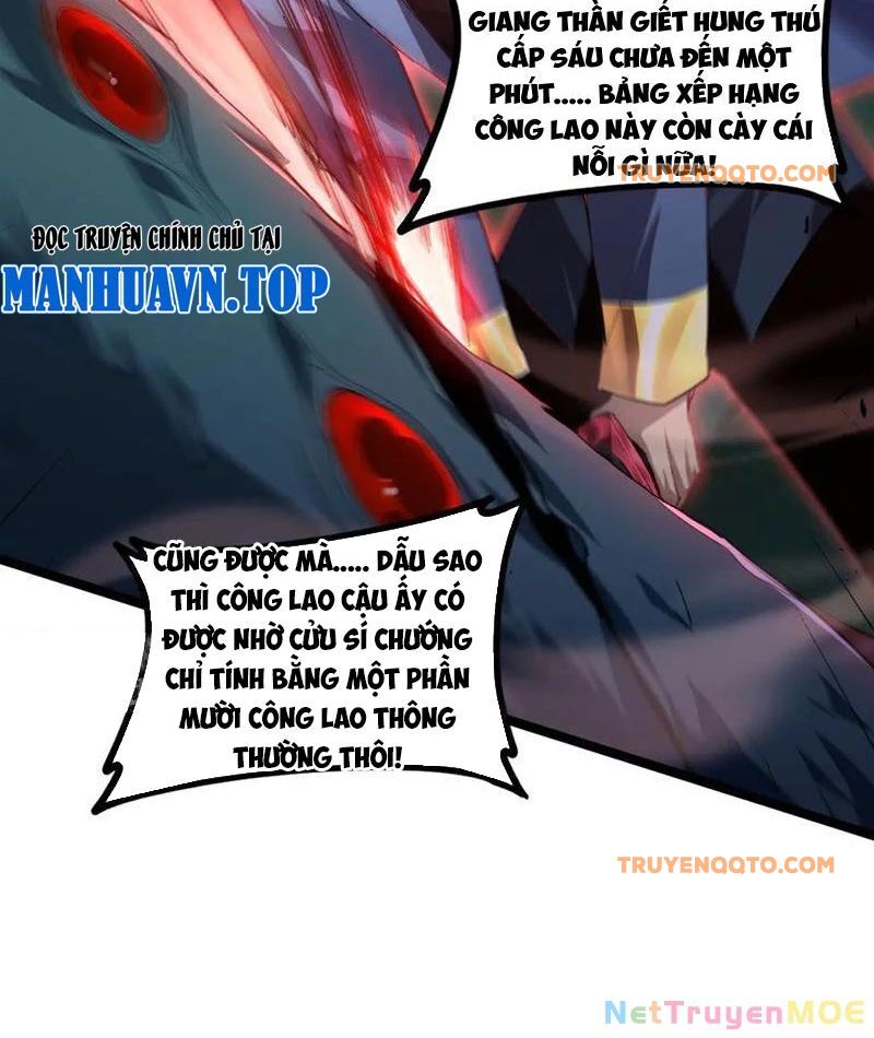 Ta Là Chúa Tể Trùng Độc: Chapter 50