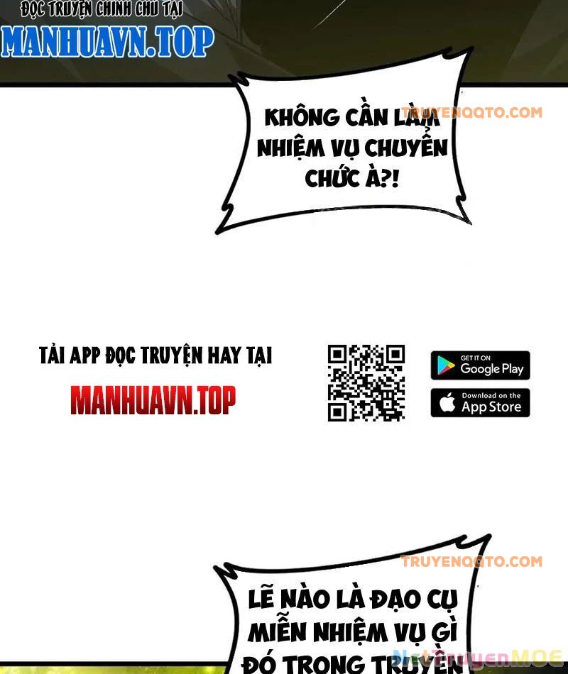 Ta Là Chúa Tể Trùng Độc: Chapter 50
