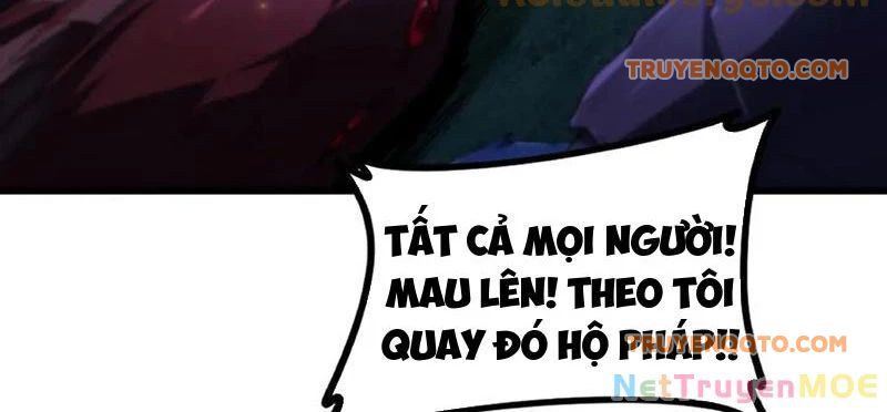 Ta Là Chúa Tể Trùng Độc: Chapter 50