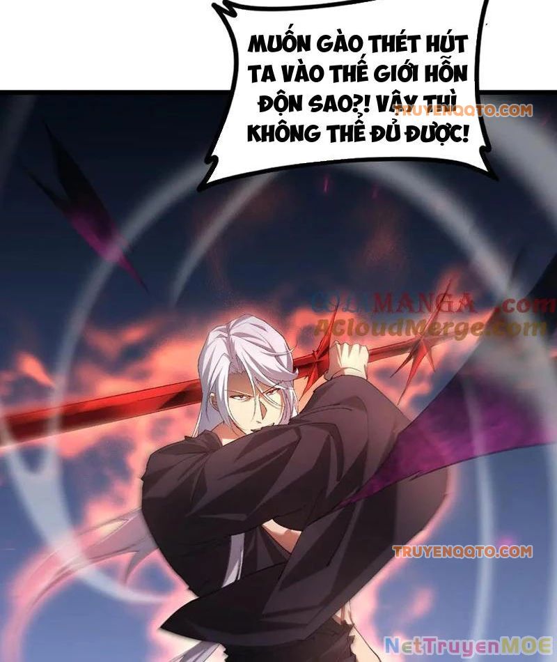 Ta Là Chúa Tể Trùng Độc: Chapter 50