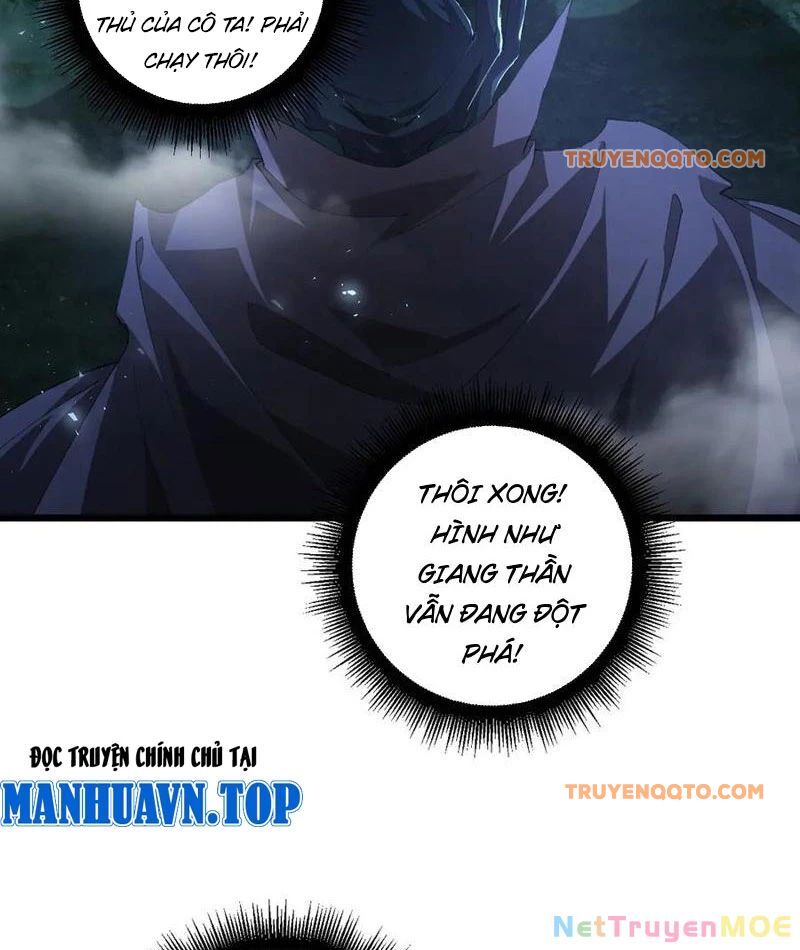 Ta Là Chúa Tể Trùng Độc: Chapter 50