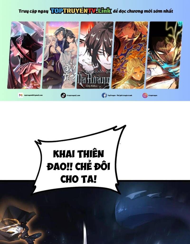 Ta Là Chúa Tể Trùng Độc: Chapter 51