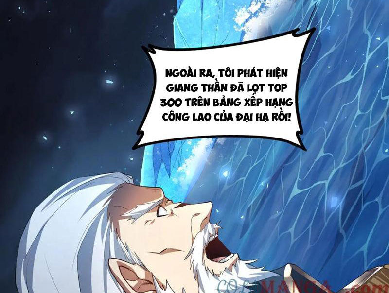 Ta Là Chúa Tể Trùng Độc: Chapter 51