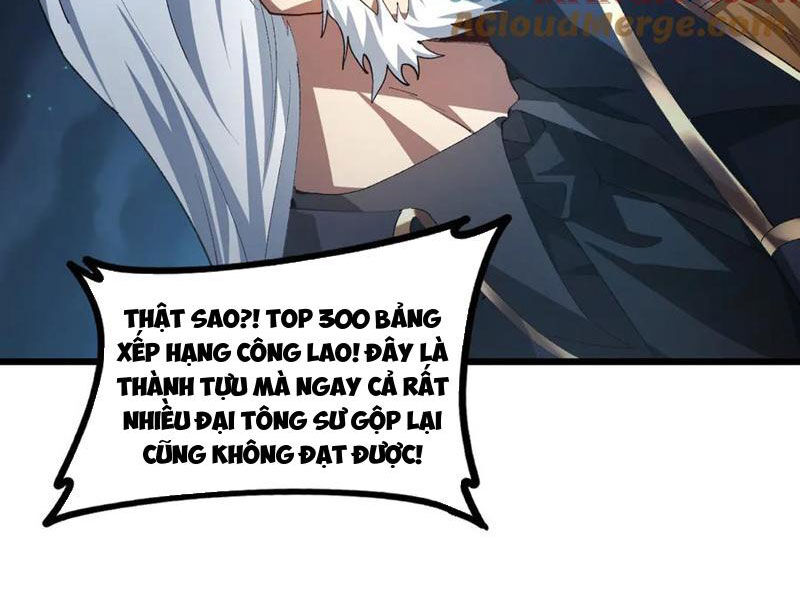 Ta Là Chúa Tể Trùng Độc: Chapter 51