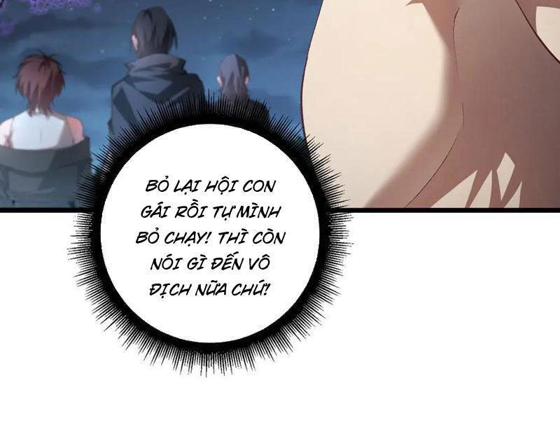 Ta Là Chúa Tể Trùng Độc: Chapter 51
