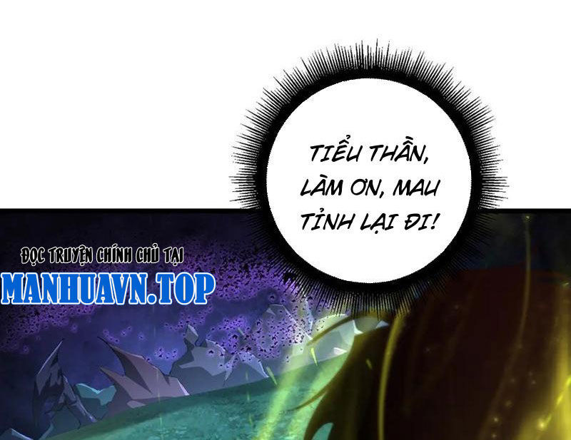 Ta Là Chúa Tể Trùng Độc: Chapter 51