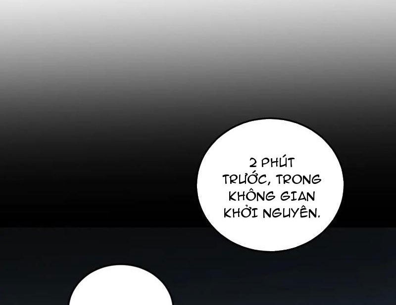 Ta Là Chúa Tể Trùng Độc: Chapter 51