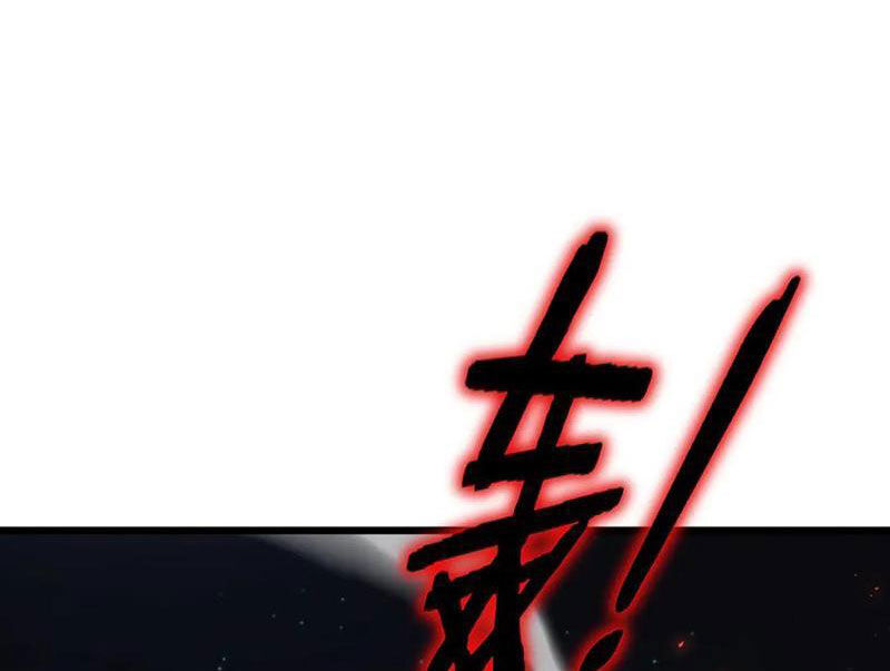Ta Là Chúa Tể Trùng Độc: Chapter 51