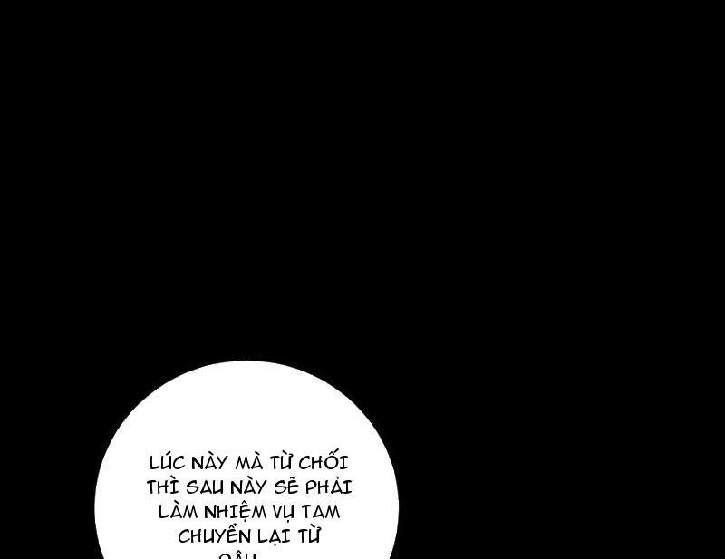 Ta Là Chúa Tể Trùng Độc: Chapter 51