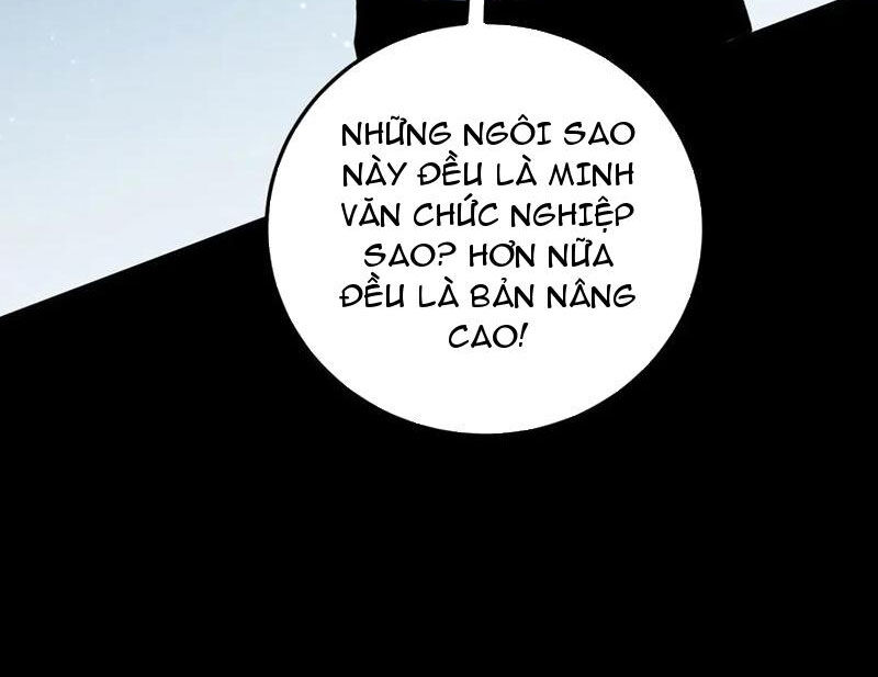 Ta Là Chúa Tể Trùng Độc: Chapter 51