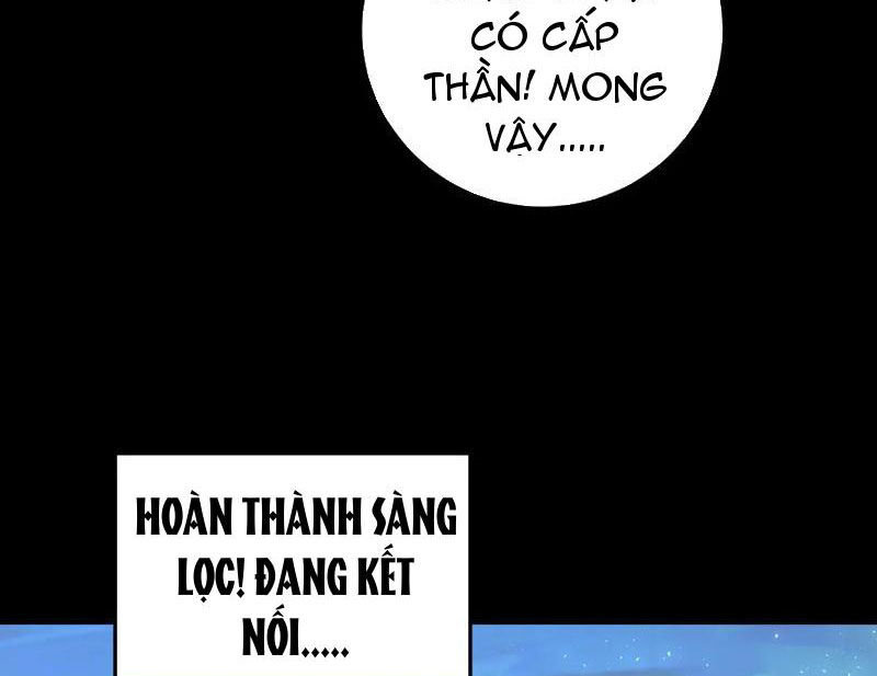 Ta Là Chúa Tể Trùng Độc: Chapter 51