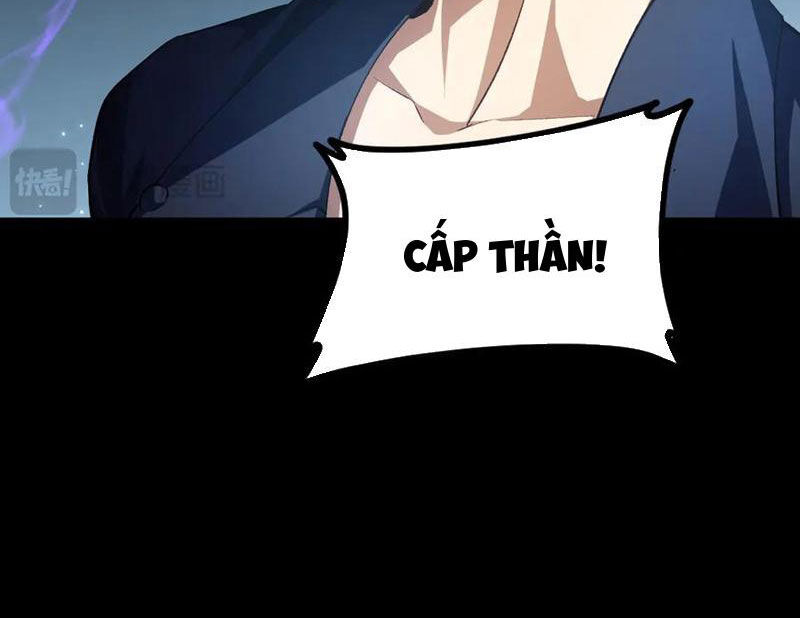 Ta Là Chúa Tể Trùng Độc: Chapter 51