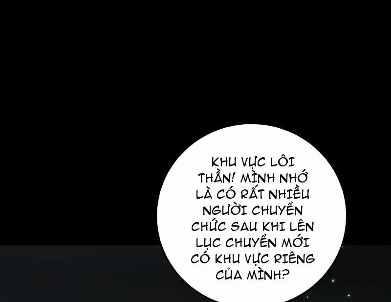 Ta Là Chúa Tể Trùng Độc: Chapter 51