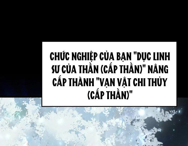 Ta Là Chúa Tể Trùng Độc: Chapter 51