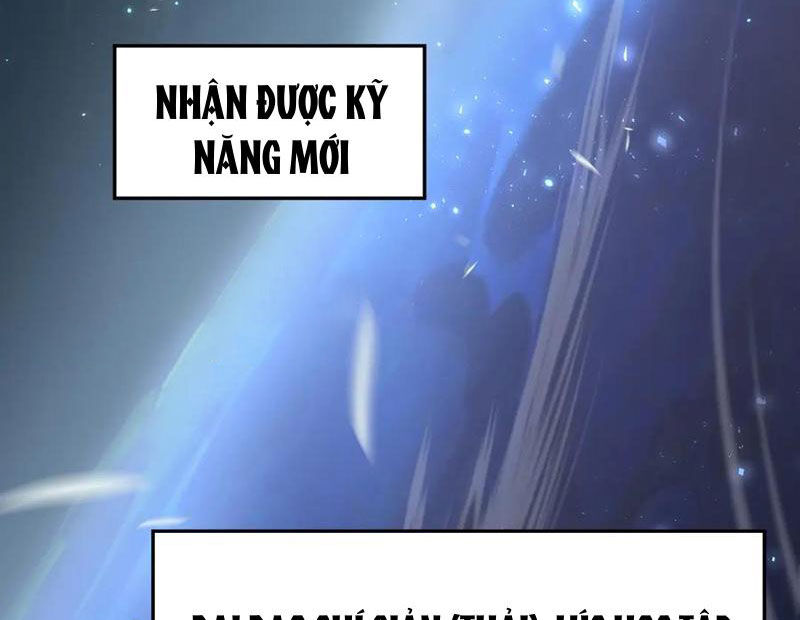 Ta Là Chúa Tể Trùng Độc: Chapter 51