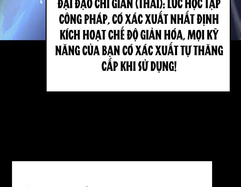 Ta Là Chúa Tể Trùng Độc: Chapter 51