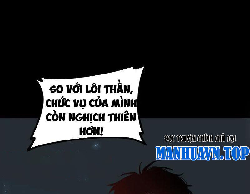Ta Là Chúa Tể Trùng Độc: Chapter 51