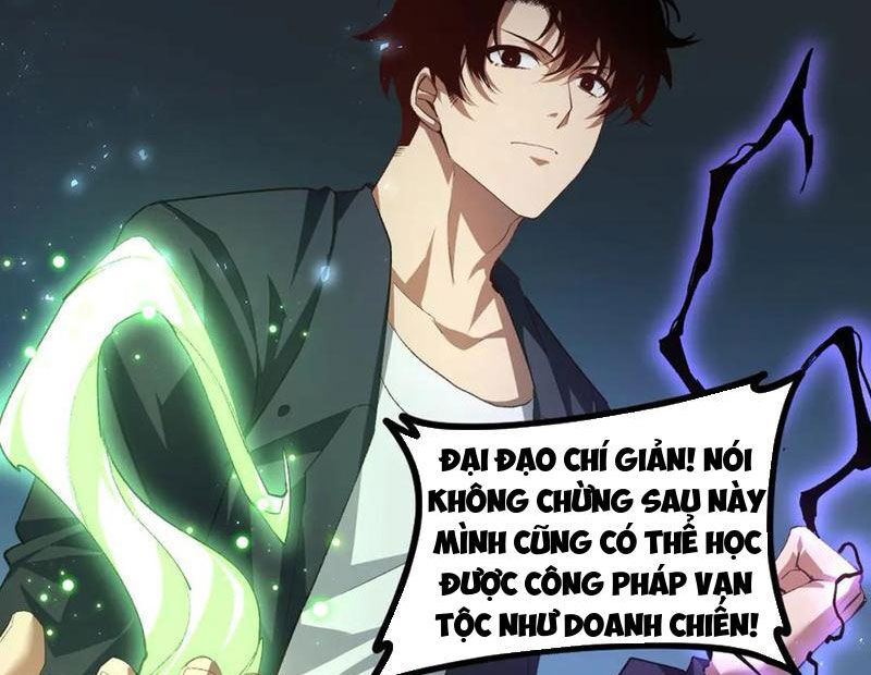Ta Là Chúa Tể Trùng Độc: Chapter 51