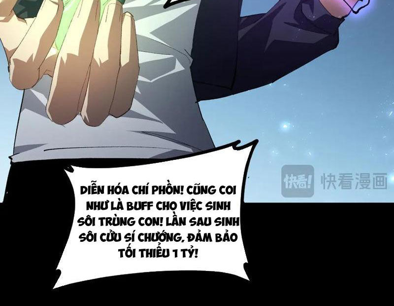 Ta Là Chúa Tể Trùng Độc: Chapter 51