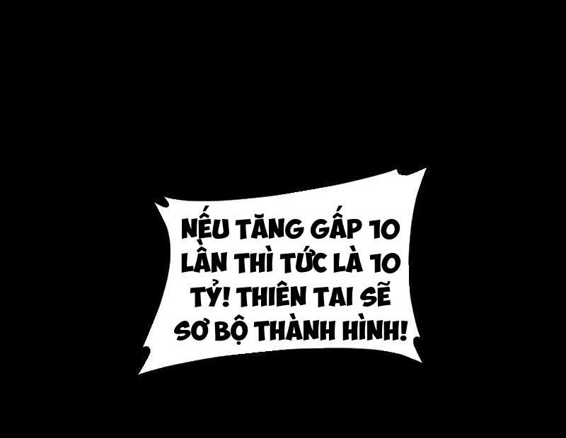 Ta Là Chúa Tể Trùng Độc: Chapter 51