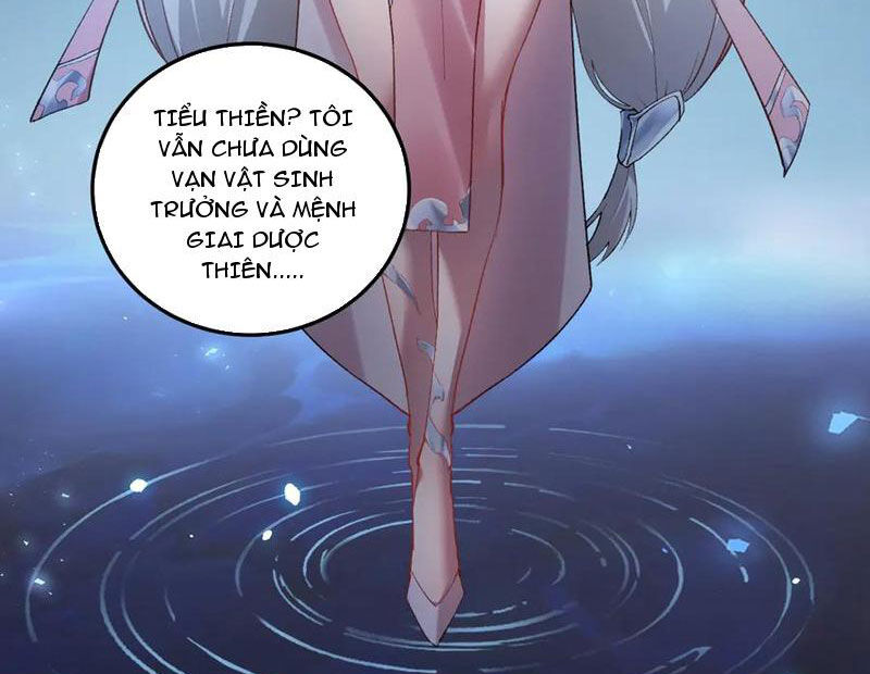 Ta Là Chúa Tể Trùng Độc: Chapter 51