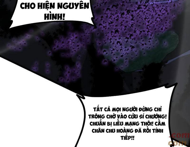 Ta Là Chúa Tể Trùng Độc: Chapter 51