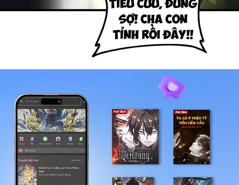 Ta Là Chúa Tể Trùng Độc: Chapter 51