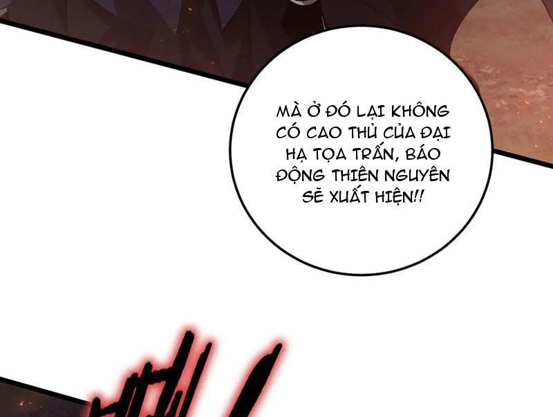 Ta Là Chúa Tể Trùng Độc: Chapter 51