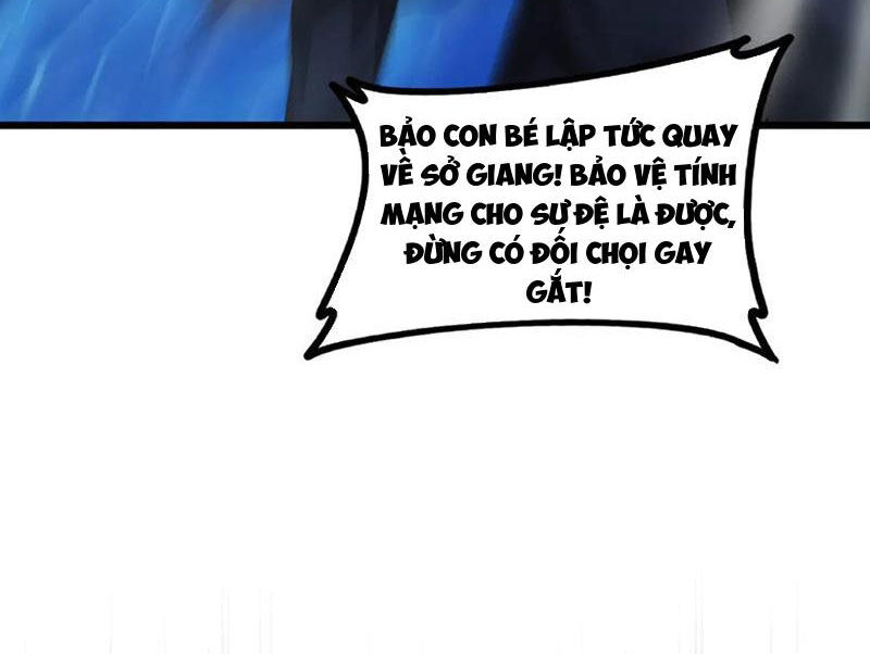 Ta Là Chúa Tể Trùng Độc: Chapter 51