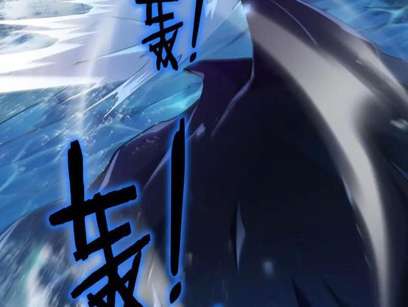 Ta Là Chúa Tể Trùng Độc: Chapter 51