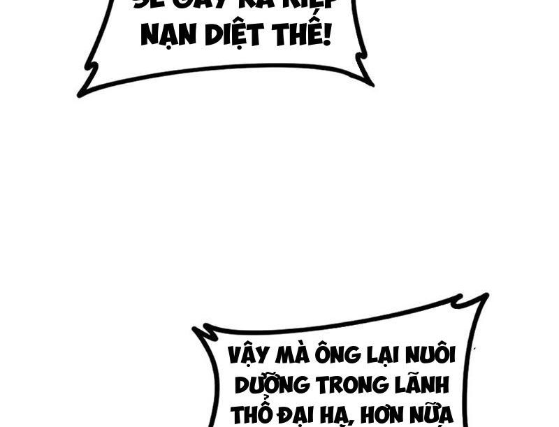 Ta Là Chúa Tể Trùng Độc: Chapter 51