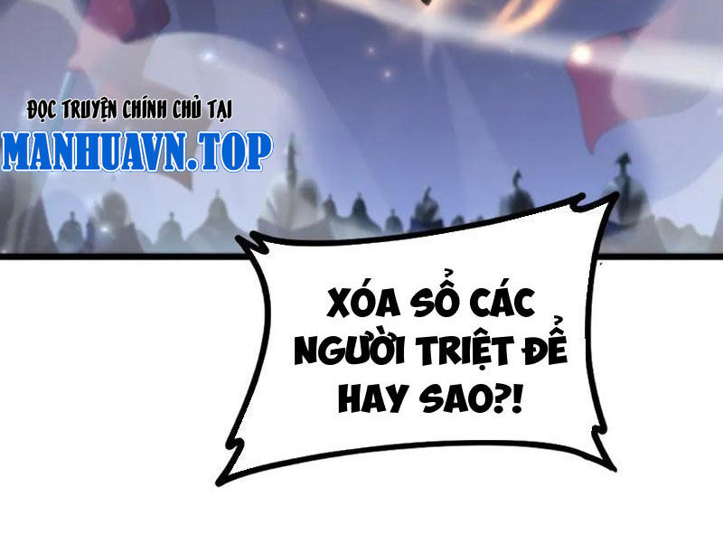 Ta Là Chúa Tể Trùng Độc: Chapter 51