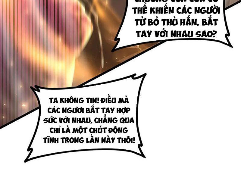 Ta Là Chúa Tể Trùng Độc: Chapter 51