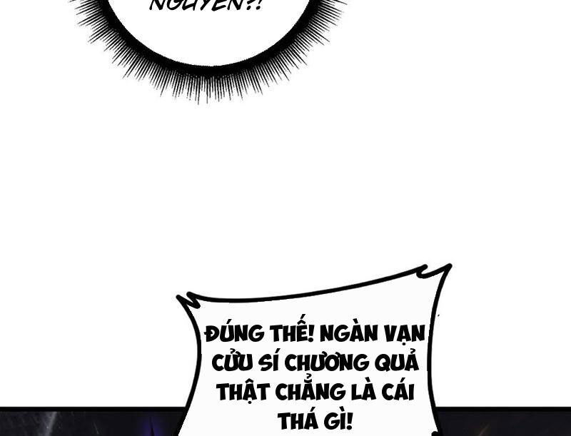 Ta Là Chúa Tể Trùng Độc: Chapter 51